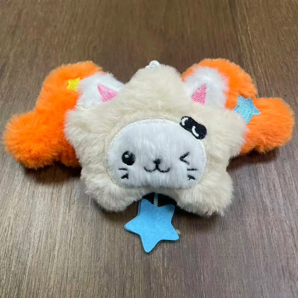 NCT WISH Tea Cat Plush Keychain K-Pop Bag Charm