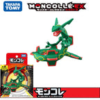 Pokemon Legendary Figure Collection