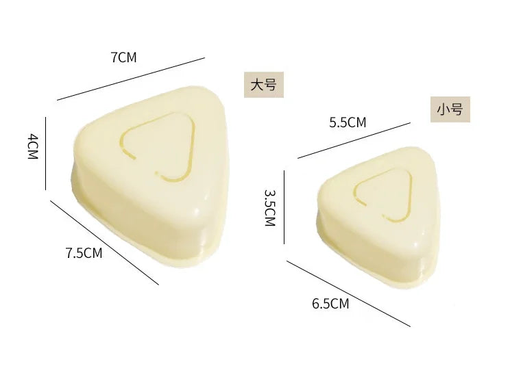 Onigiri Mold Sushi Press Kit for Perfect Japanese Rice Balls Maker