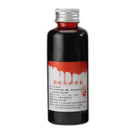 Cos ultra-realistic Fake Blood / Simulations Human Humans Teeth Hematopoietic / Props Vomiting Edible Pulpbtmv Halloween