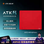 Atk Kong Xsoft Esports Mouse Pad Anti Slip Pad Desktop Gaming Gears PORON CSGO Pads For 60%-80% Mechanical Keyboard For Gamer