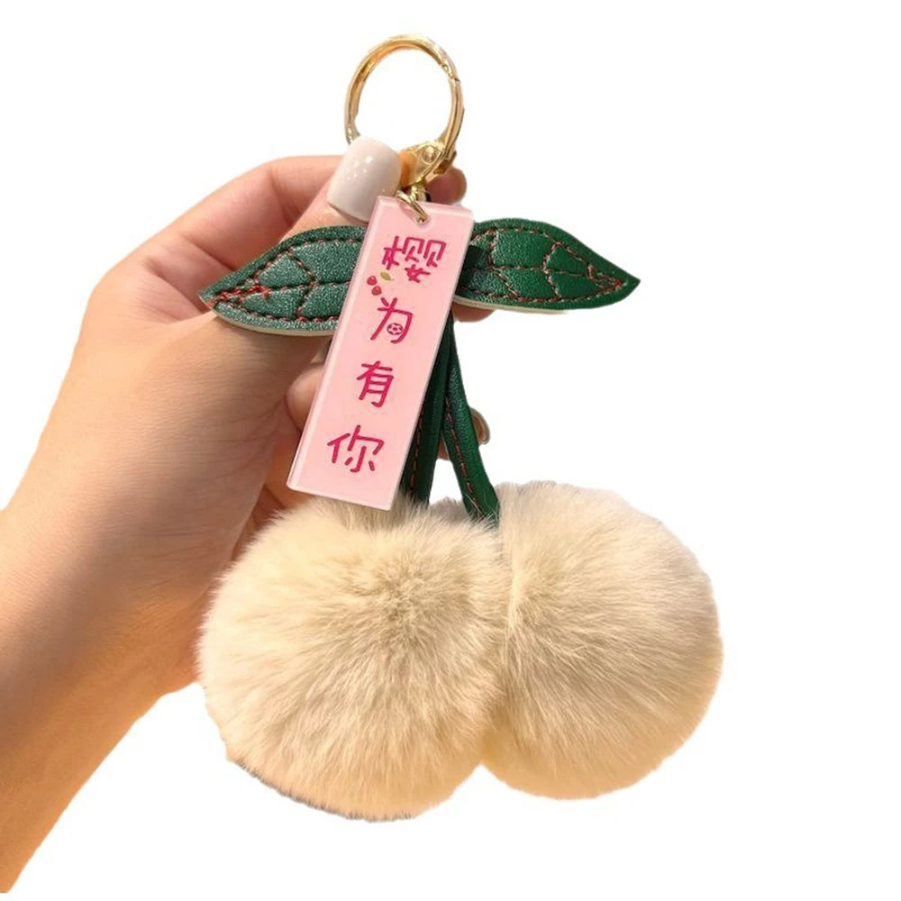 Cute Fluffy Cherry Fur Ball Keychain Bag Pendant Charm
