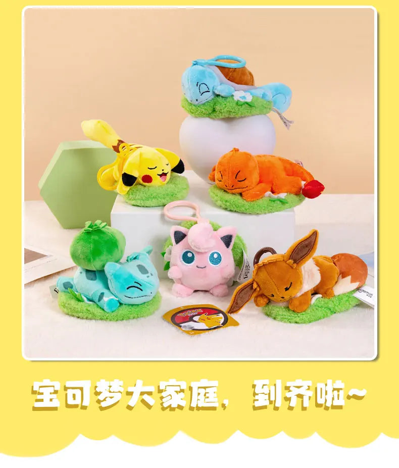 Cute Pokémon Plush Keychain Cartoon Bag Charm Set
