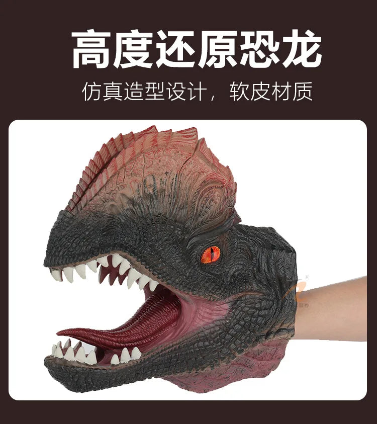 Realistic Dinosaur Hand Puppet Toy