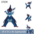 Pokemon Character Plush Toys Collection