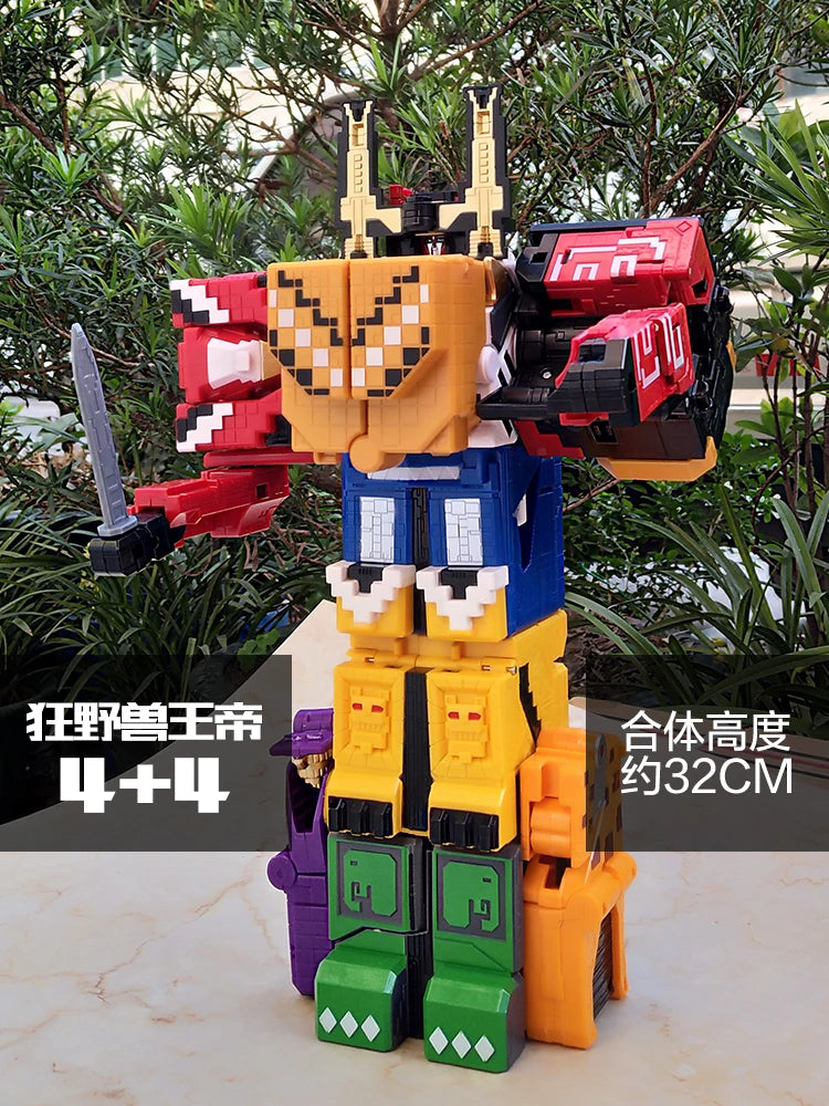 Math Cube Transformation Robot Toy