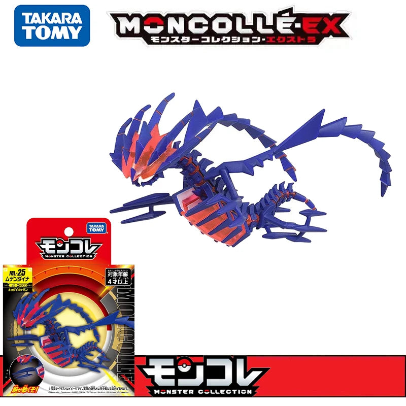 Pokemon Legendary Figure Collection