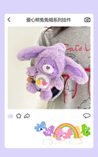 Care Bears Rabbit Hat Plush Keychain Rainbow Bear Bag Charm Gift