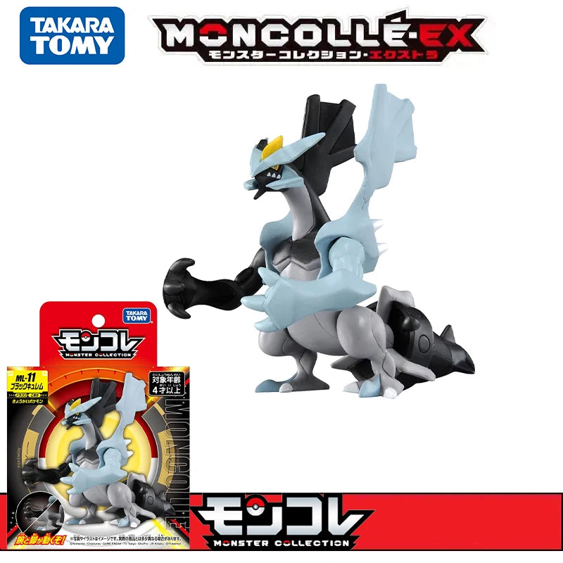 Pokemon Legendary Figure Collection