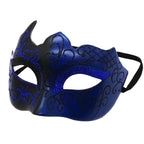 Men's Masquerade Mask -Elastic Straps Creative Cosplay Mask Suitable for Carnival Bar Parties