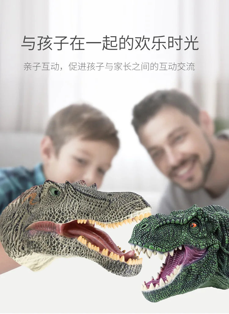 Realistic Dinosaur Hand Puppet Toy