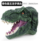 Realistic Dinosaur Hand Puppet Toy