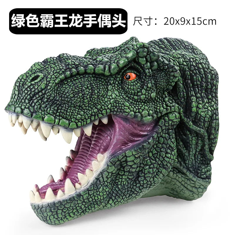 Realistic Dinosaur Hand Puppet Toy