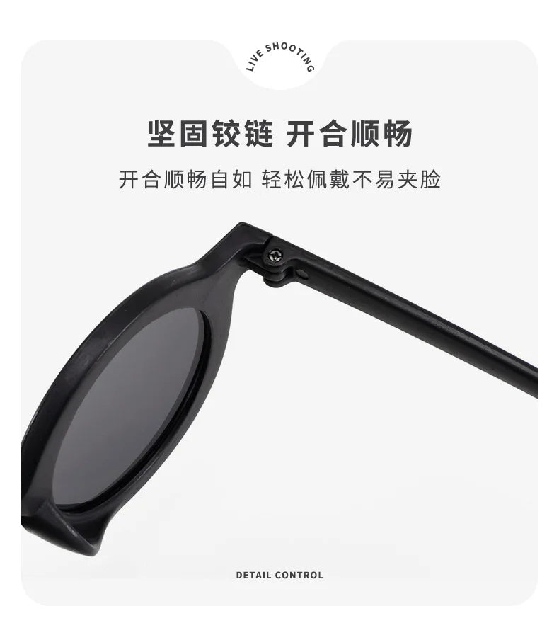 Round UV400 Baby & Kids Sunglasses for Ages 1–7