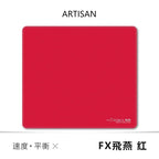 Square Premium Solid Color Mouse Pad, ARTISAN FX Zero FX Flying Goose Mouse Pad Waterproof Fiber, Anti-Slip Pad Player Mouse Pad