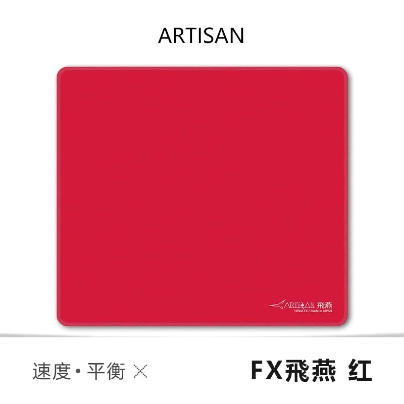 Square Premium Solid Color Mouse Pad, ARTISAN FX Zero FX Flying Goose Mouse Pad Waterproof Fiber, Anti-Slip Pad Player Mouse Pad