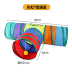 Foldable Interactive Cat Tunnel Toy for Indoor Play and Exercise