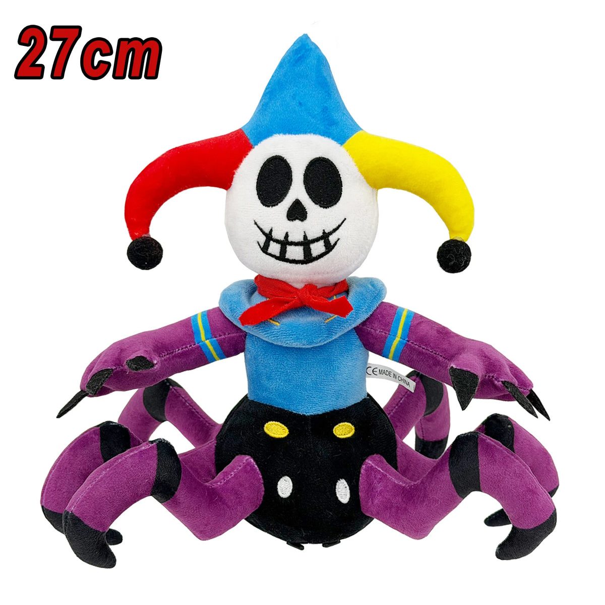 Prototype Giblet Chum Chompkins Horror Game 5 Plush Doll Cute Anime Peripherals Toy Birthday Christmas Gift