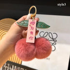 Cute Fluffy Cherry Fur Ball Keychain Bag Pendant Charm