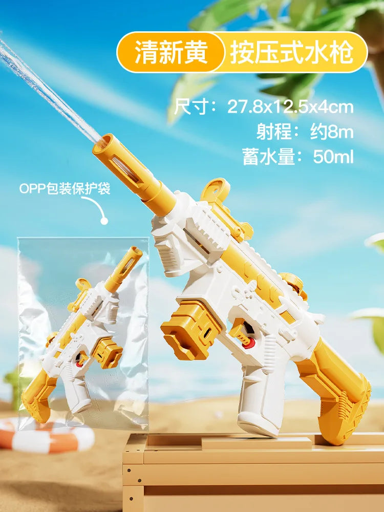 Kids Water Gun for Summer Beach Pool and Outdoor Water Play