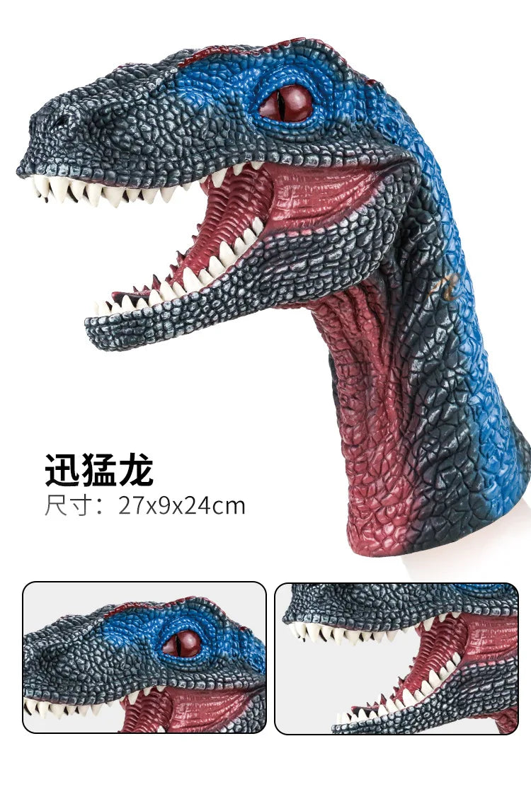 Realistic Dinosaur Hand Puppet Toy