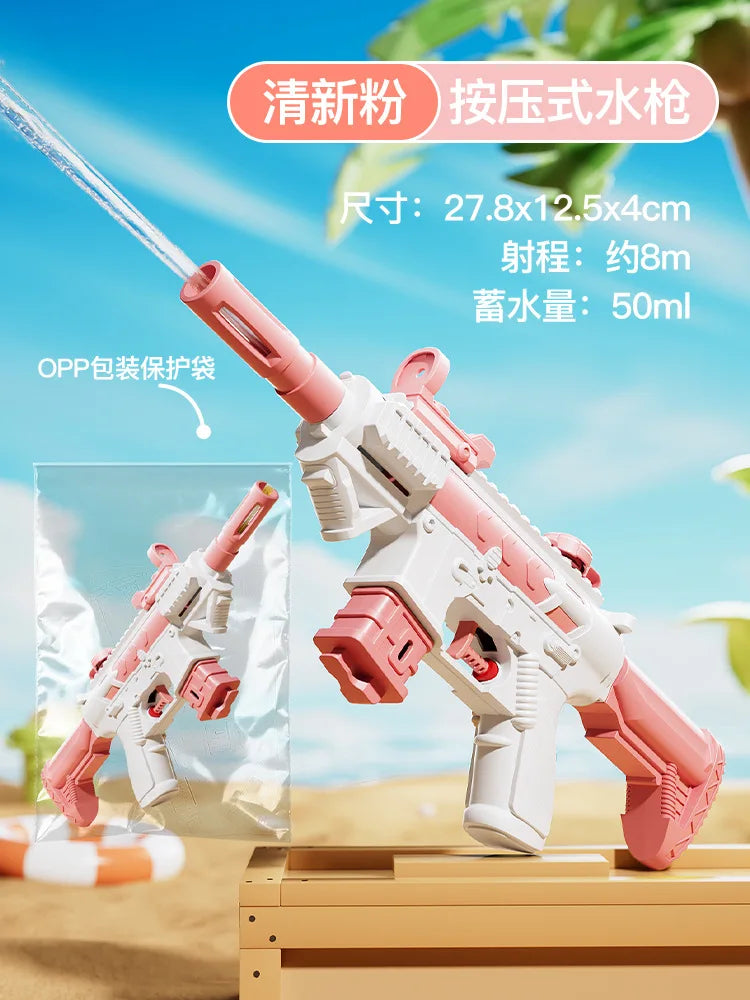 Kids Water Gun for Summer Beach Pool and Outdoor Water Play