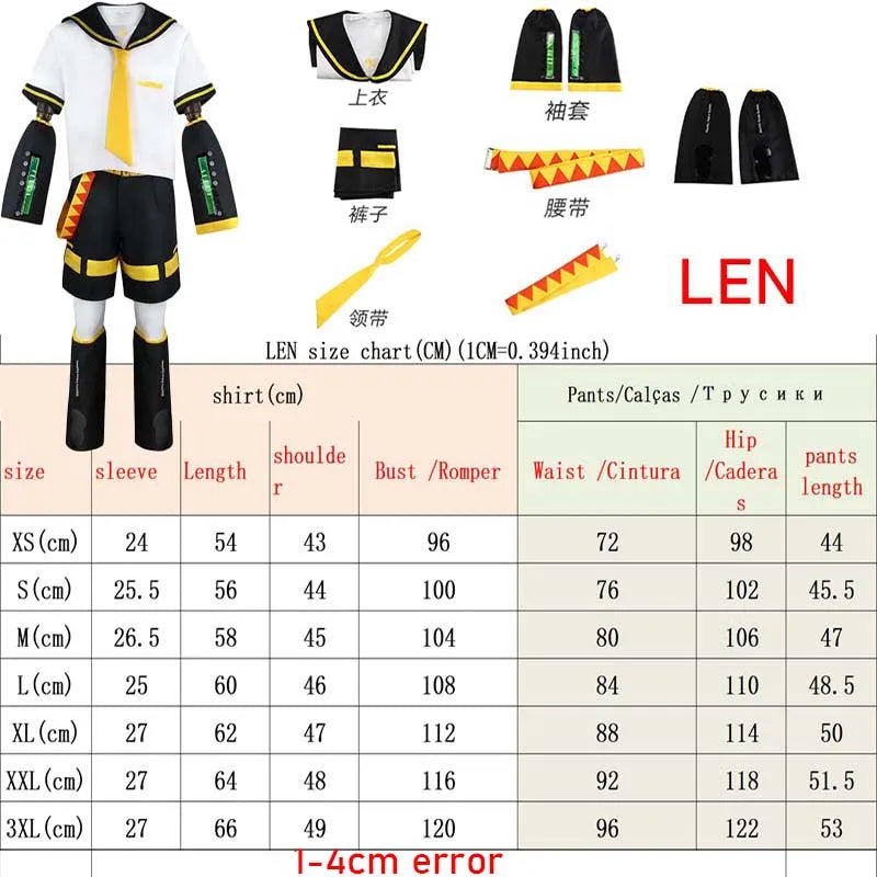 Homchee Trends COS Anime Men Len Cosplay Costume Anime Women Rin JK Uniform for Comic Con Outfits