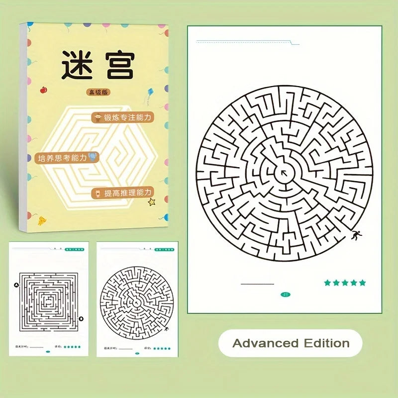 Kids Maze Game Book – 32 Page Brain Training & Puzzle Activity