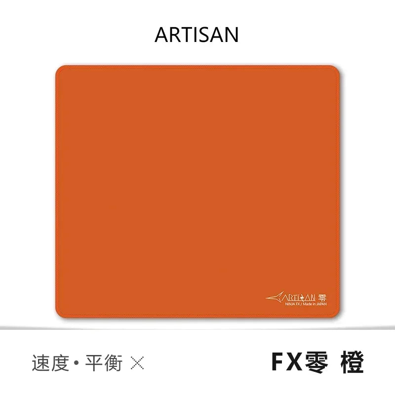 Square Premium Solid Color Mouse Pad, ARTISAN FX Zero FX Flying Goose Mouse Pad Waterproof Fiber, Anti-Slip Pad Player Mouse Pad