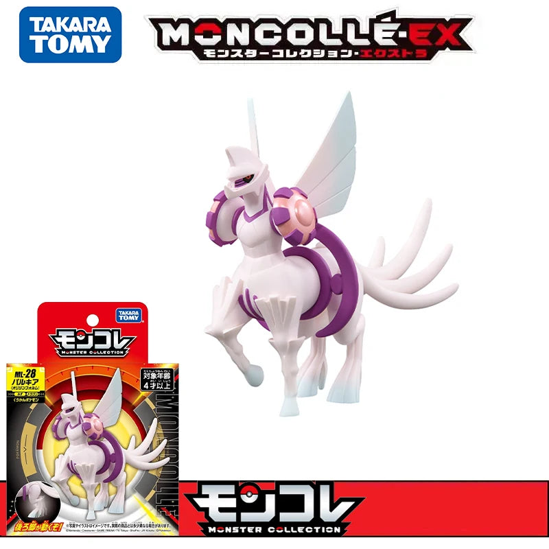 Pokemon Legendary Figure Collection