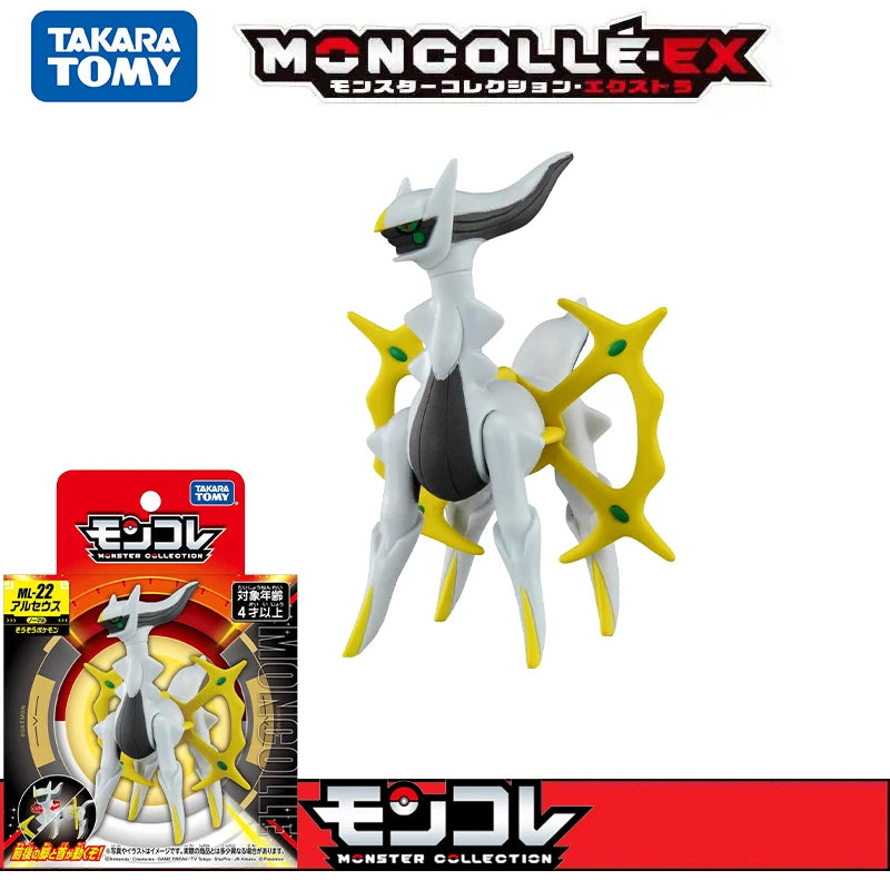 Pokemon Legendary Figure Collection