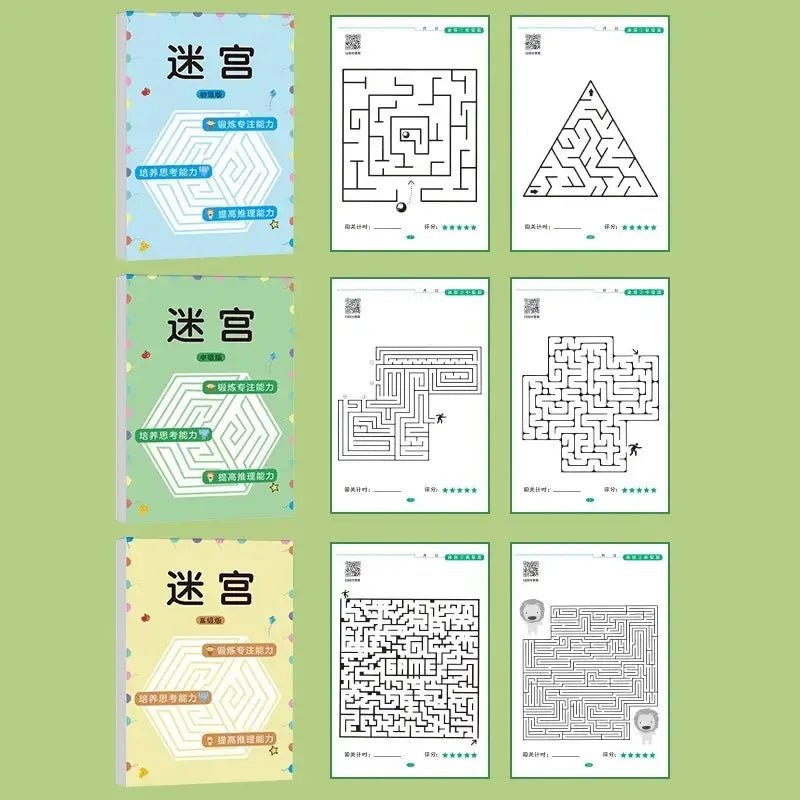 Children's Concentration Maze Training Book for Learning and Brain Development