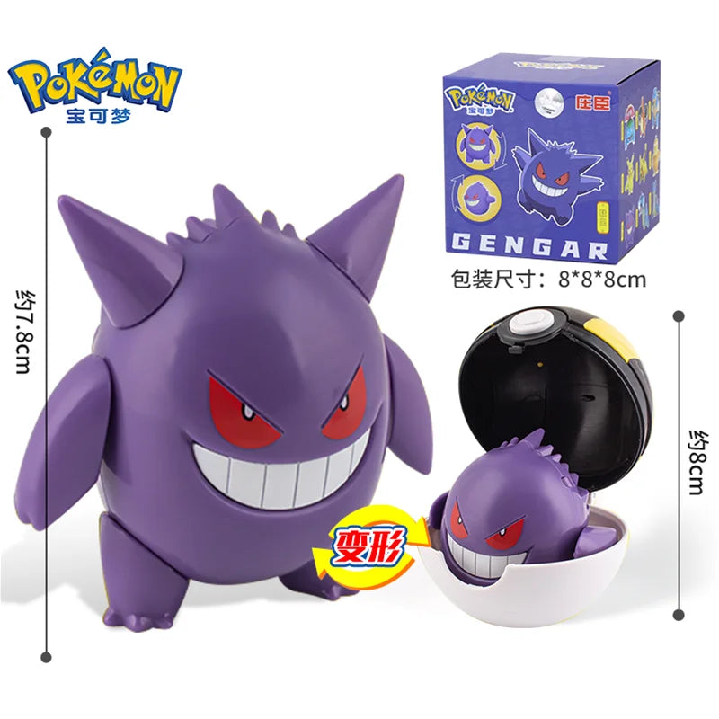 Pokemon Figures Toys Pocket Monsters Ball Model Pikachu Gengar Pokeball Dragonite Snorlax Pokeball Action Figures Toy