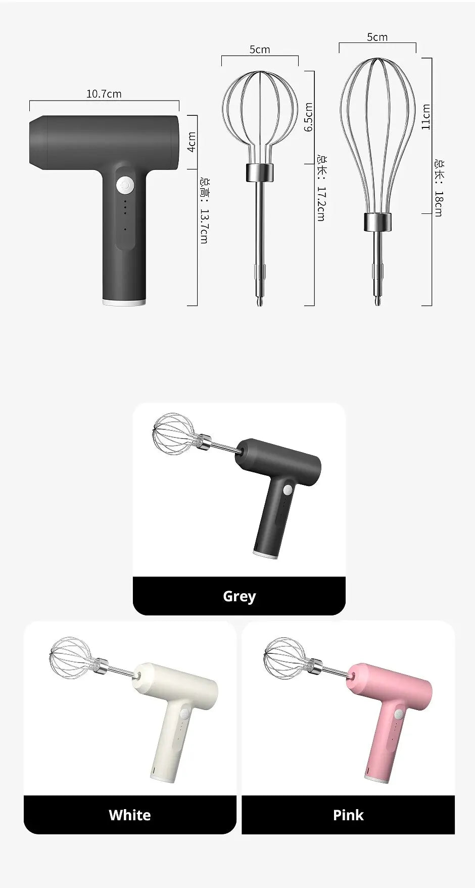 Wireless Electric Food Mixer with 3-Speed Portable Hand Mixer