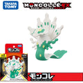 Pokemon Legendary Figure Collection