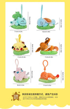 Cute Pokémon Plush Keychain Cartoon Bag Charm Set