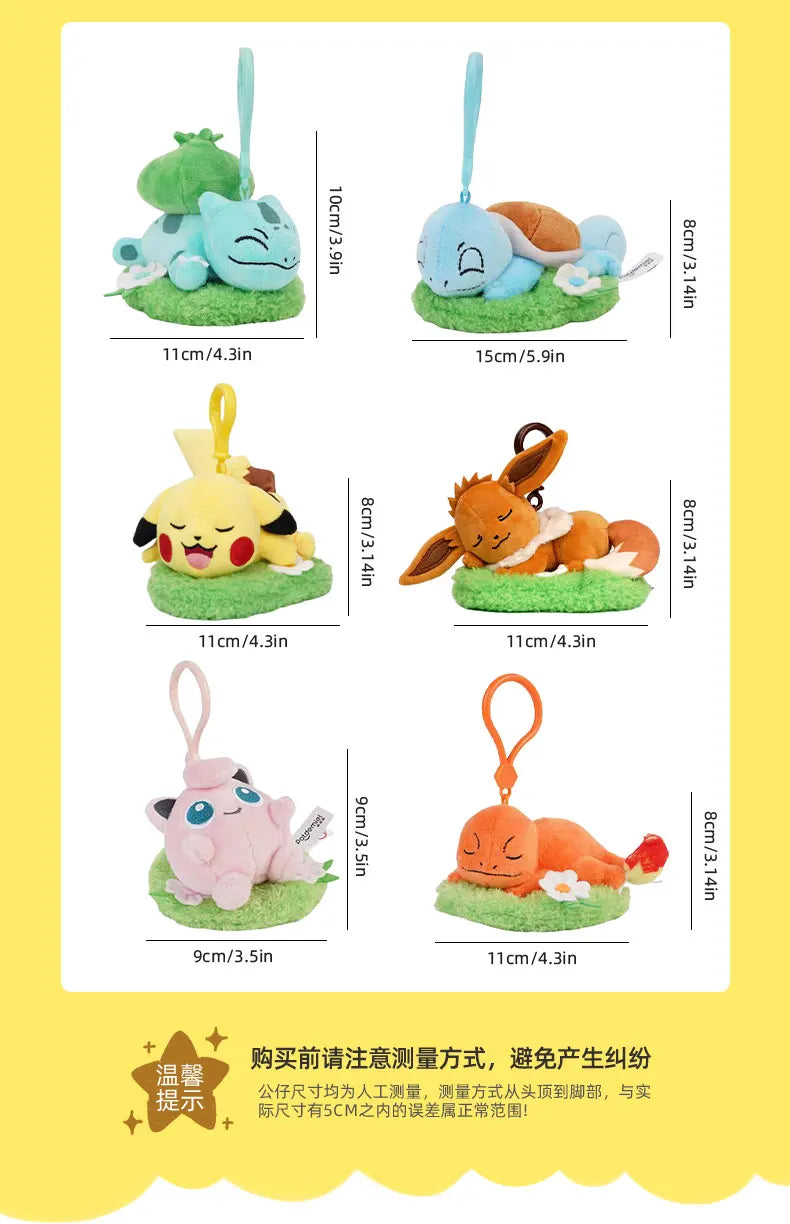 Cute Pokémon Plush Keychain Cartoon Bag Charm Set