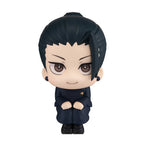 10cm Jujutsu Kaisen Anime Figure Look Up Chousou Action Figure Q Version Satoru Gojo/Geto Suguru Figurine PVC Collection Toys