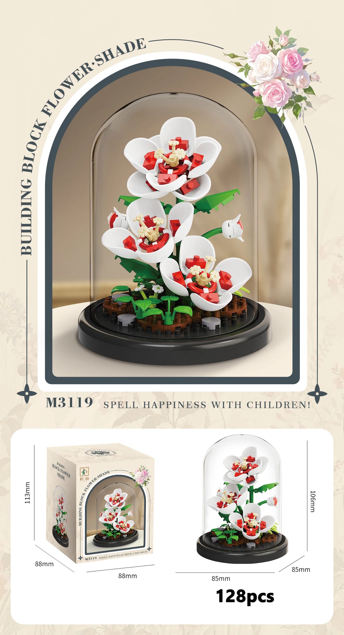 Eternal Flower Bouquet Bonsai Micro Building Blocks Set