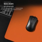 Square Premium Solid Color Mouse Pad, ARTISAN FX Zero FX Flying Goose Mouse Pad Waterproof Fiber, Anti-Slip Pad Player Mouse Pad