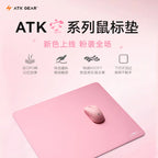 Atk Kong Xsoft Esports Mouse Pad Anti Slip Pad Desktop Gaming Gears PORON CSGO Pads For 60%-80% Mechanical Keyboard For Gamer