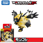 Pokemon Legendary Figure Collection