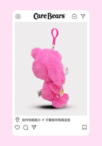 Care Bears Rabbit Hat Plush Keychain Rainbow Bear Bag Charm Gift