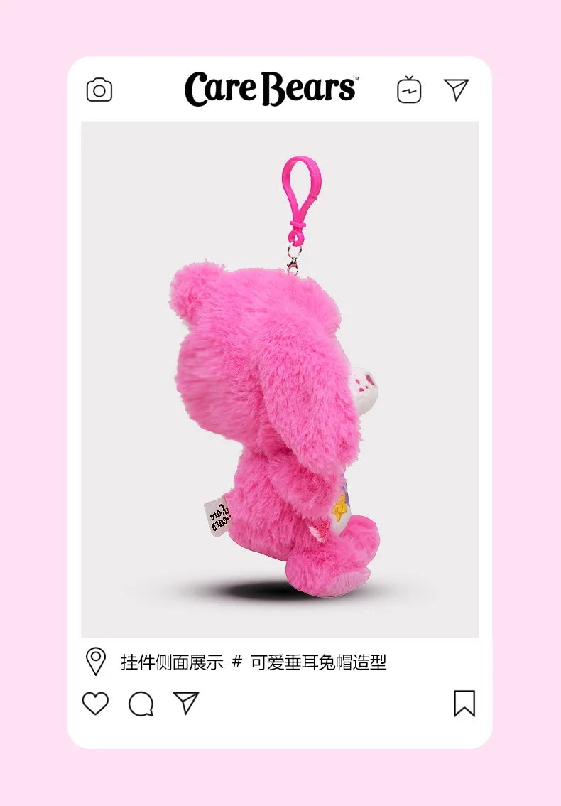 Care Bears Rabbit Hat Plush Keychain Rainbow Bear Bag Charm Gift