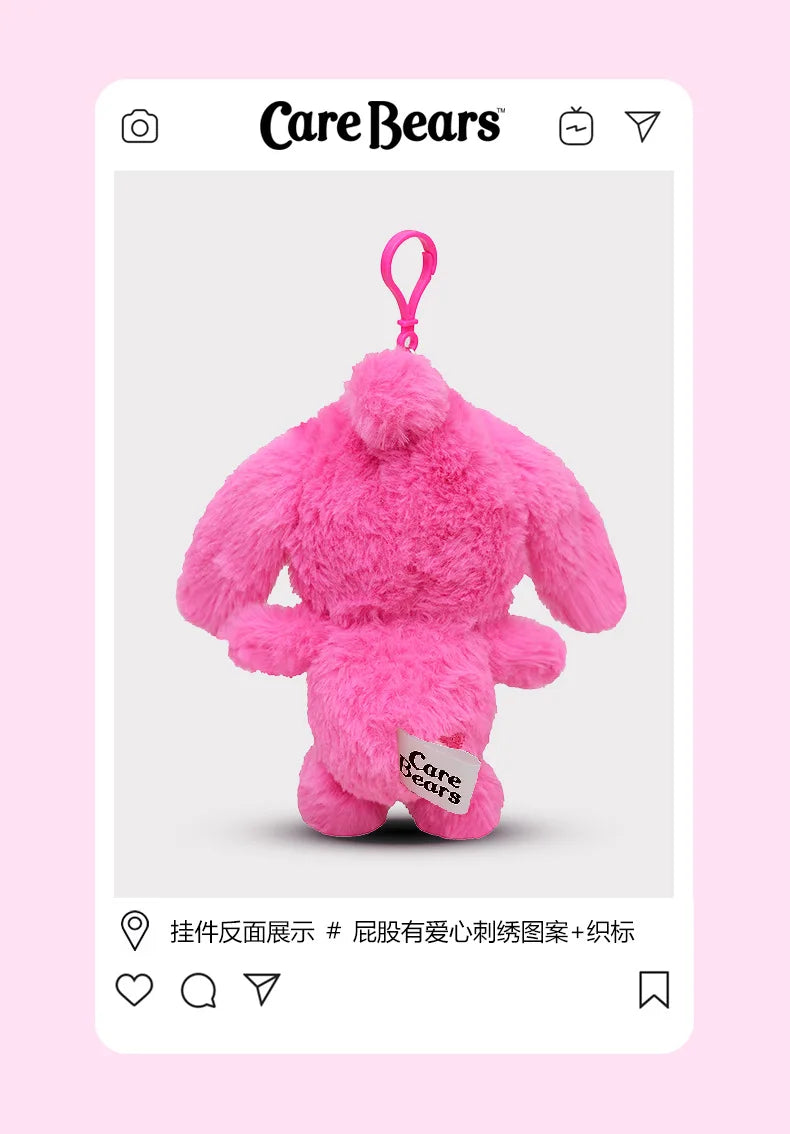 Care Bears Rabbit Hat Plush Keychain Rainbow Bear Bag Charm Gift