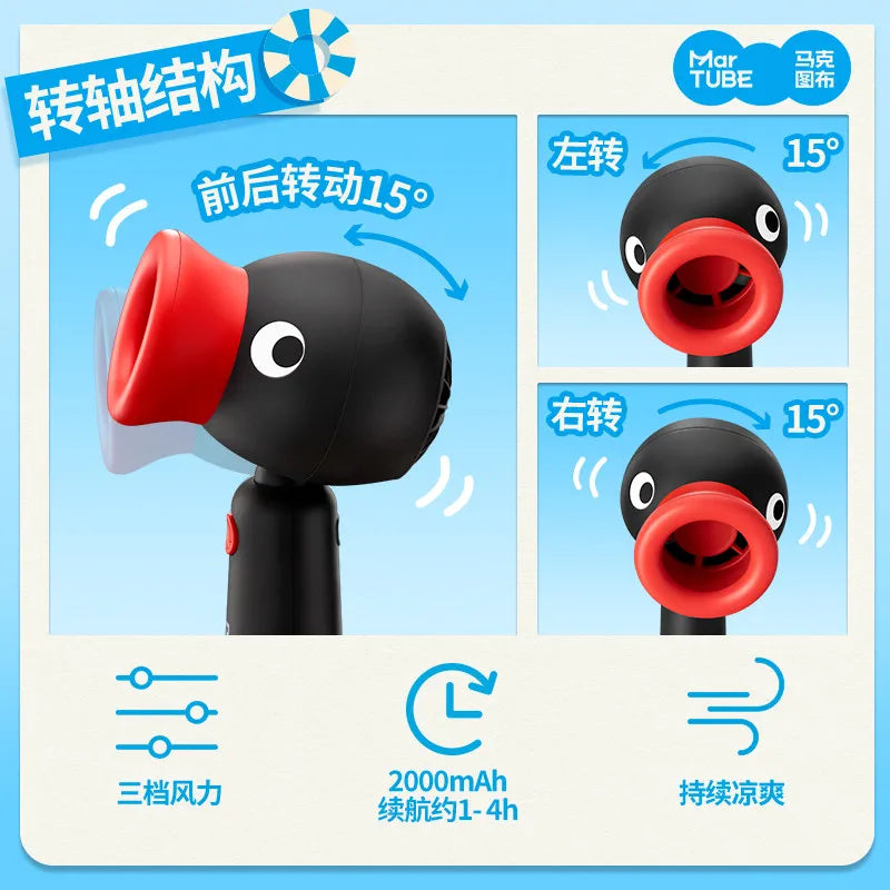 Mini Handheld Fan 2000mAh Rechargeable – Portable Desk Cooling Gadget