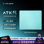 Atk Kong Xsoft Esports Mouse Pad Anti Slip Pad Desktop Gaming Gears PORON CSGO Pads For 60%-80% Mechanical Keyboard For Gamer