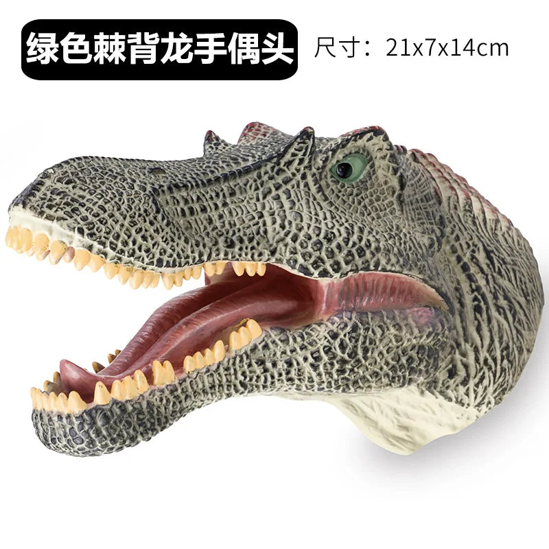 Realistic Dinosaur Hand Puppet Toy