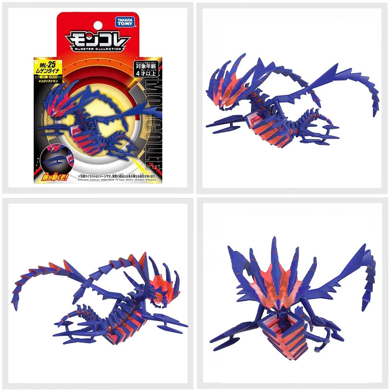 Pokemon Legendary Figure Collection