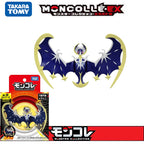Pokemon Legendary Figure Collection